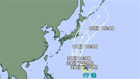今年第17號颱風「燕子」生成了。（圖／翻攝自日本氣象廳）