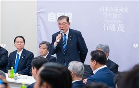 日本準首相石破茂(圖/翻攝自石破茂ig)