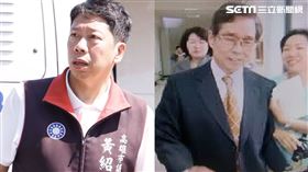 黃紹庭的政治香火是否因此風波中斷？外界高度關注。（圖／資料畫面）
