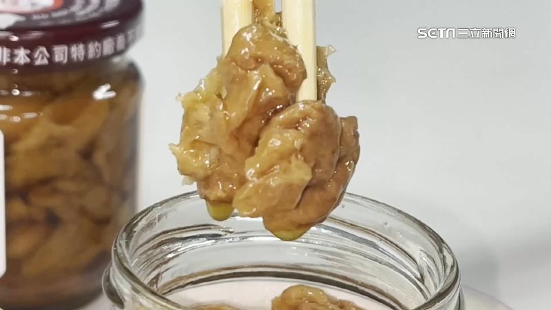 營養師謝宜芳揭密,許多人配稀飯必吃的「麵筋」其實不是澱粉,而是純植物性蛋白質