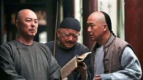 ▲（圖／翻攝自百度百科）