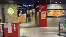 台北市南港區的必勝客歡樂吧即將歇業。（圖／翻攝自內湖 & 松山 & 南港 & 汐止 集團臉書）