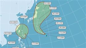 颱風山陀兒路徑
（圖／氣象署提供）