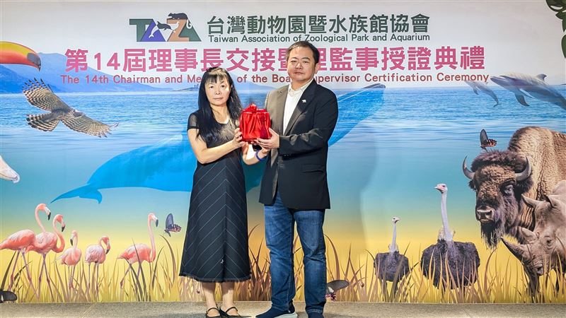 台灣動物園暨水族館協會交接　賴振融接任