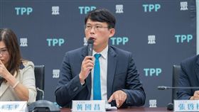 民眾黨團記者會，黃國昌、麥玉珍、陳昭姿、張啓楷出席。(圖/民眾黨立院黨團提供)