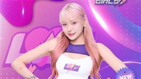 海莉來台發展。（圖／想想時間有限公司提供）