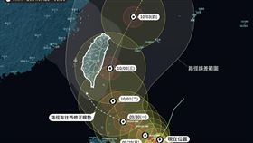 山陀兒颱風路徑,山陀兒
（圖／翻攝自臉書氣象粉專「台灣颱風論壇｜天氣特急」）