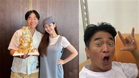 Sandy迅速暴瘦恢復成少女體態，跟爸爸吳宗憲快樂慶生。（圖／翻攝IG）