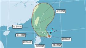 （圖／翻攝自氣象署）