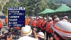 卓花蓮視.察1200