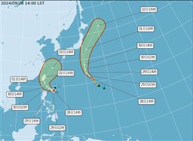  山陀兒最新路徑 （圖／氣象署提供）