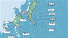  山陀兒最新路徑 （圖／氣象署提供）
