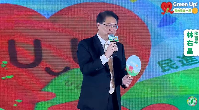 潘孟安選高雄市長？林右昌：民進黨有初選