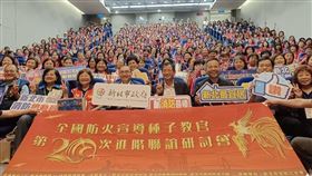 新北市,防火宣導,種子教官,侯友宜,消防局,