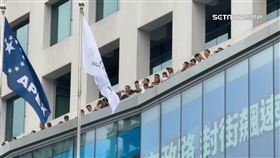 與「免費觀賽區」僅5步之差　購票民眾怨：白買票