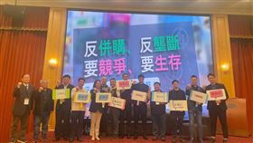 外送員,市場壟斷,壓榨勞工,勞工權益