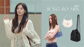 《媽媽朋友的兒子》庭沼珉包包同款推薦！