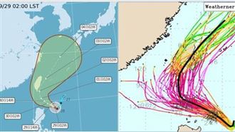 山陀兒颱風5地風雨最兇　最新各國路徑曝