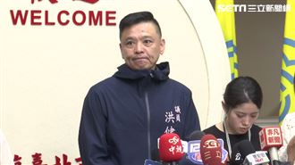 蔡壁如稱會告到底！洪健益：這才是血滴子