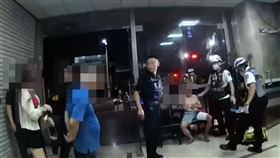 衝突,求歡,喝酒,劃傷