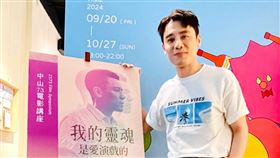 邱志宇自爆提名金馬獎時，百感交集痛哭2個小時。（圖／海鵬提供）