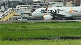 虎航,小港機場,降落,失誤,人員