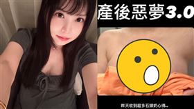 （圖／翻攝自瑀熙IG）