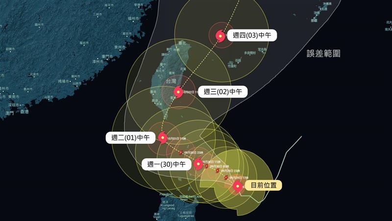 颱風恐從恆春登陸…專家揭「4地雨最猛」