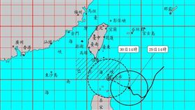 氣象署已於今（29）天8:30發布山陀兒颱風海警。（圖／翻攝自氣象署）
