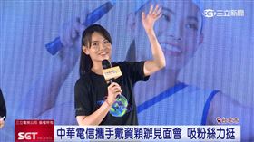 戴資穎粉絲見面會　數百位鐵粉暖心力挺