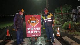 颱風山陀兒逼近  花蓮玉里高寮便道封閉（2）颱風山陀兒逐漸靠近台灣，花蓮縣玉里鎮公所宣布，高寮便道自29日晚間7時起預防性封閉，提醒民眾勿進入。（花蓮縣玉里鎮公所提供）中央社記者李先鳳傳真  113年9月29日