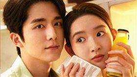 《捨不得星星》張新成、王玉雯青梅竹馬曖昧拉扯好甜蜜。（圖／iQIYI國際站提供）