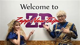 日本團體「GARNiDELiA」由歌手MARiA和作曲家toku（阿部尚徳）組成。（圖／翻攝maria_grnd IG）