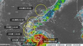 山陀兒颱風來勢洶洶，台灣東半部影響最劇。（圖／NCDR）