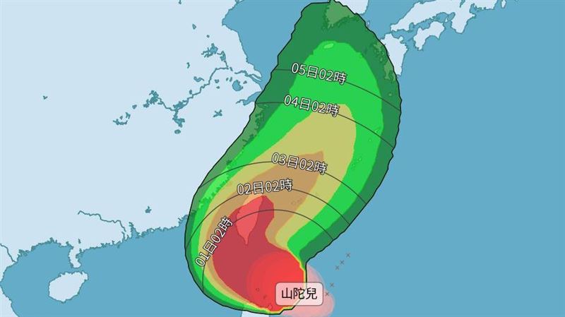 颱風假來了？山陀兒暴風圈侵襲率最高98％