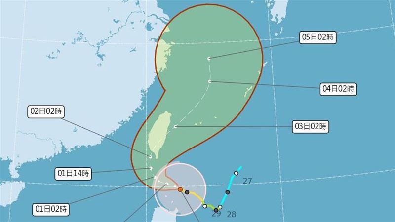 放「颱風假」機率曝！這些縣市連3天達標