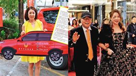 千字文爆離婚內幕　金錢豹前董娘全說了