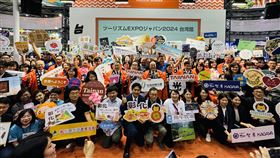 觀光署組團參與東京旅展 規模空前日本最大旅遊展Tourism EXPO Japan 2024（TEJ）在東京國際展示場開幕，來自約80個國家與地區、日本各地等逾1200家廠商參與，台灣館展場今年首度超越400平方公尺，為歷年來最大規模的行銷推廣。中央社記者楊明珠東京攝  113年9月26日