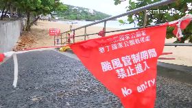 L墾丁琉防颱1800