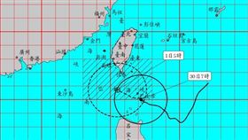 山陀兒 （圖／翻攝自中央氣象署）