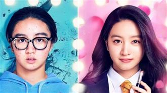 日版女神降臨曝女主角　竟是日劇天王愛女