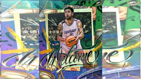 桃園台啤永豐雲豹簽下隊史首位華裔球員金德偉。（圖／台啤雲豹提供）