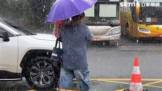 屏6鄉鎮突宣佈停班課　家長狼狽衝校接孩