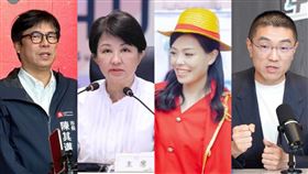 陳其邁、盧秀燕、高虹安、謝國樑