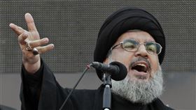 真主黨領袖納斯拉勒（Hassan Nasrallah）在以色列空襲中遭擊斃身亡。（圖／美聯社／達志影像）