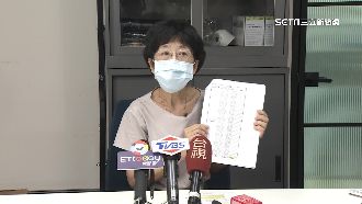 威京集團捐錢時間點　陳佩琪赴ATM存157萬