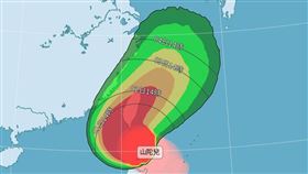 山陀兒0930 14:00（圖／翻攝自中央氣象署）