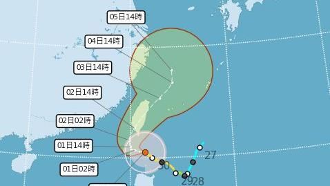 全台22縣市都宣布了！10/1颱風假一覽