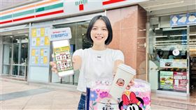 7-ELEVEN響應花蓮政策祭出三大經濟振興券方案