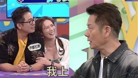 徐乃麟、解婕翎。（圖／翻攝自華視YouTube）